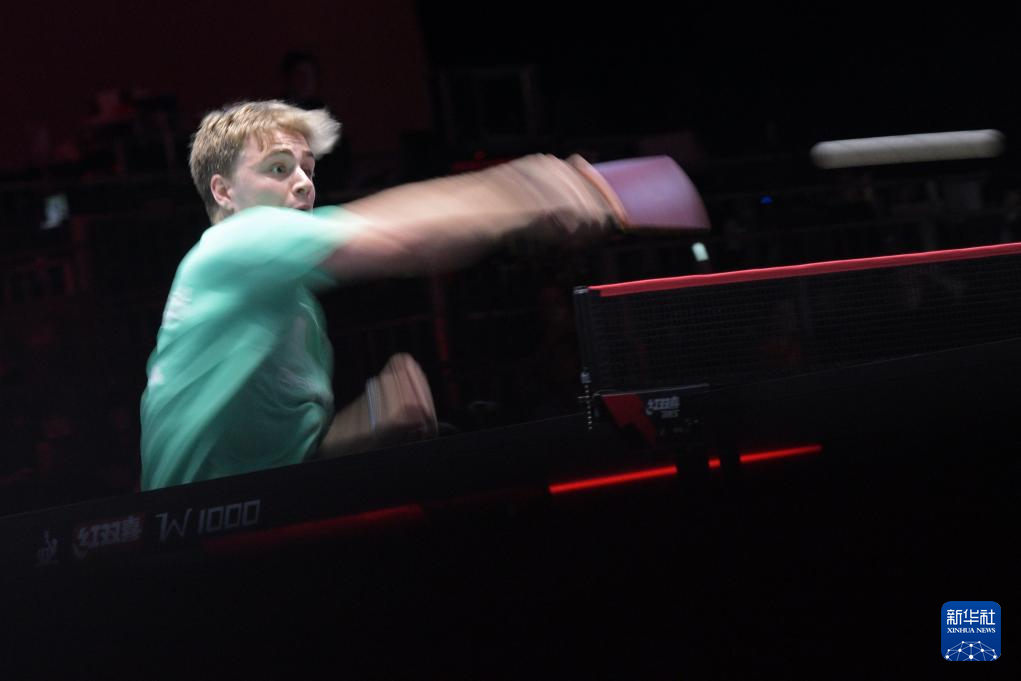 充满活力的 充满活力的