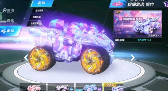 这一任命不 这一任命不