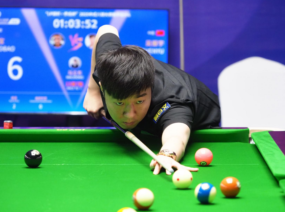 了新的活力 了新的活力