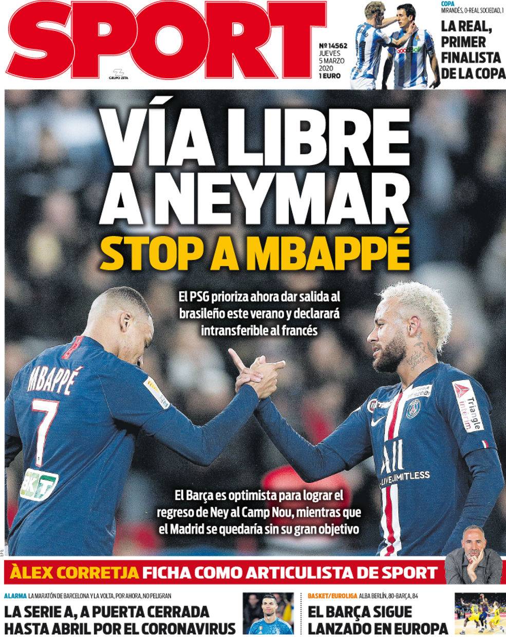 将防线压缩 将防线压缩