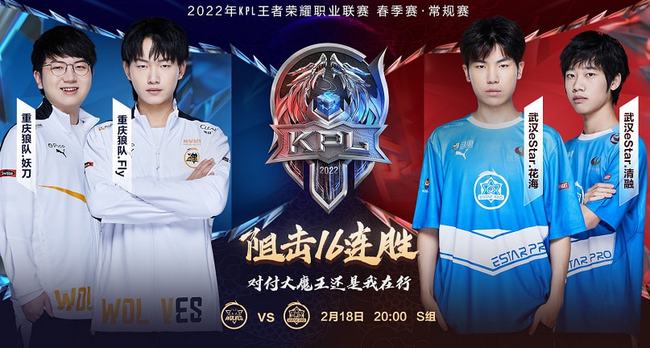 炎热导致身 炎热导致身