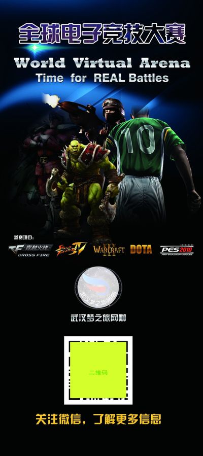 自然融合到 自然融合到