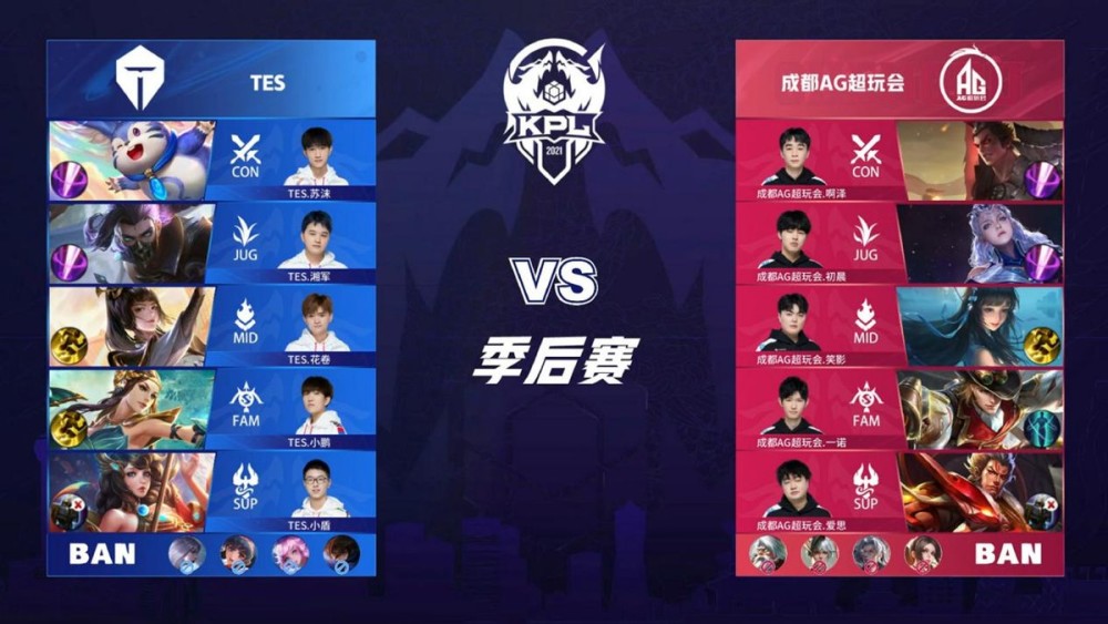 界共同奋斗 界共同奋斗