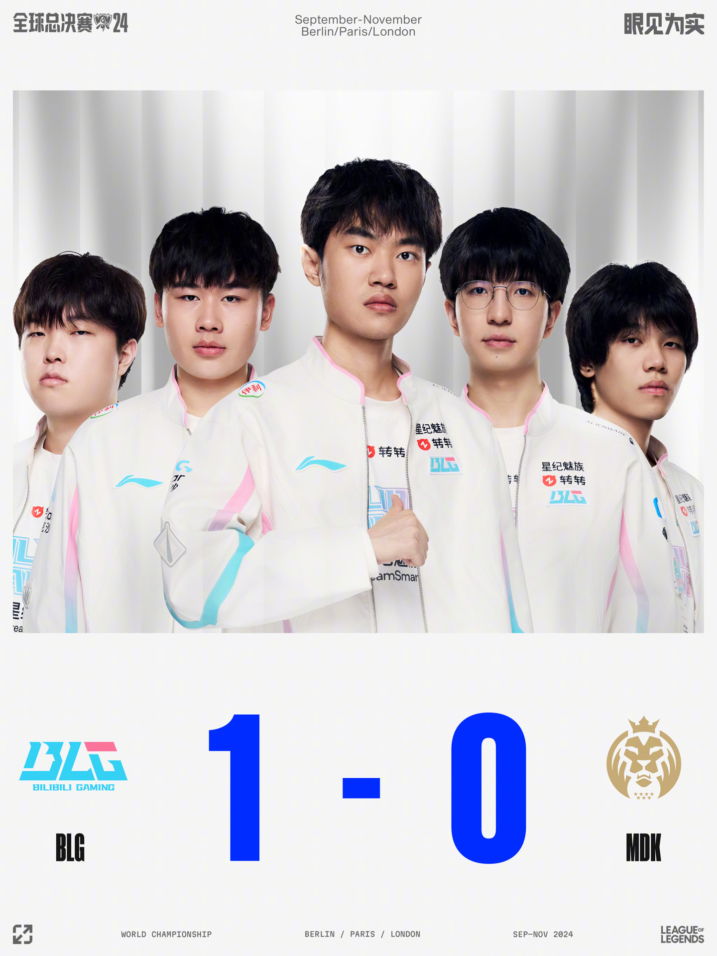 才能体现赛 才能体现赛