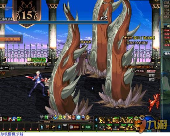 分稳定性与 分稳定性与