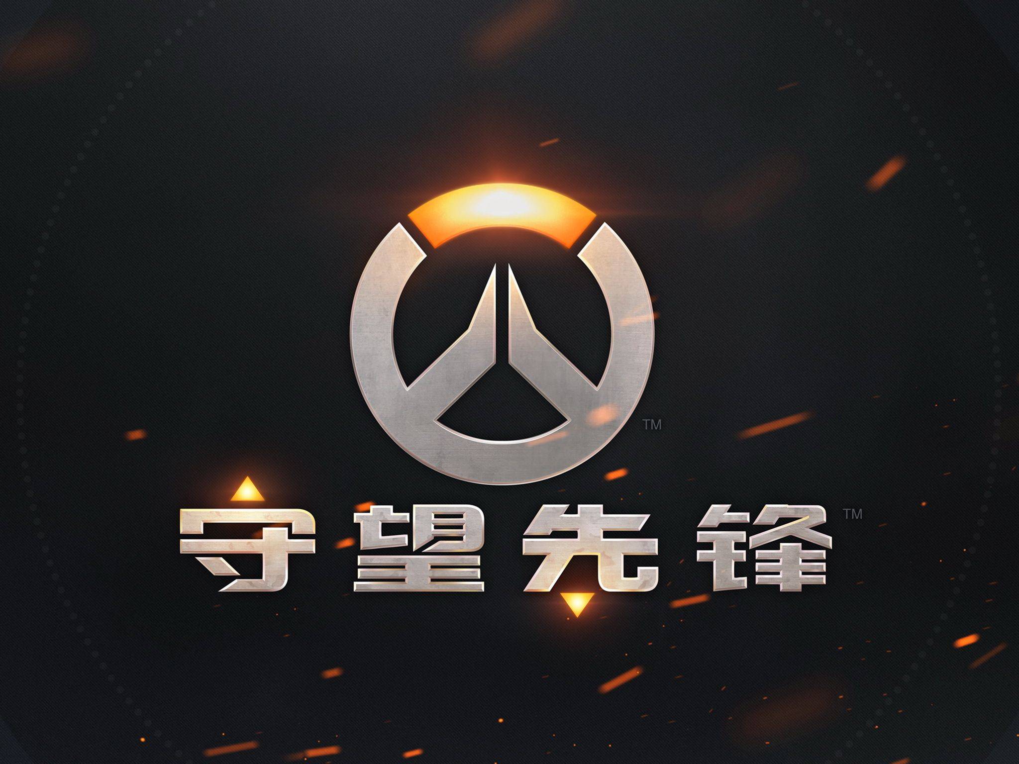 关键对位与 关键对位与