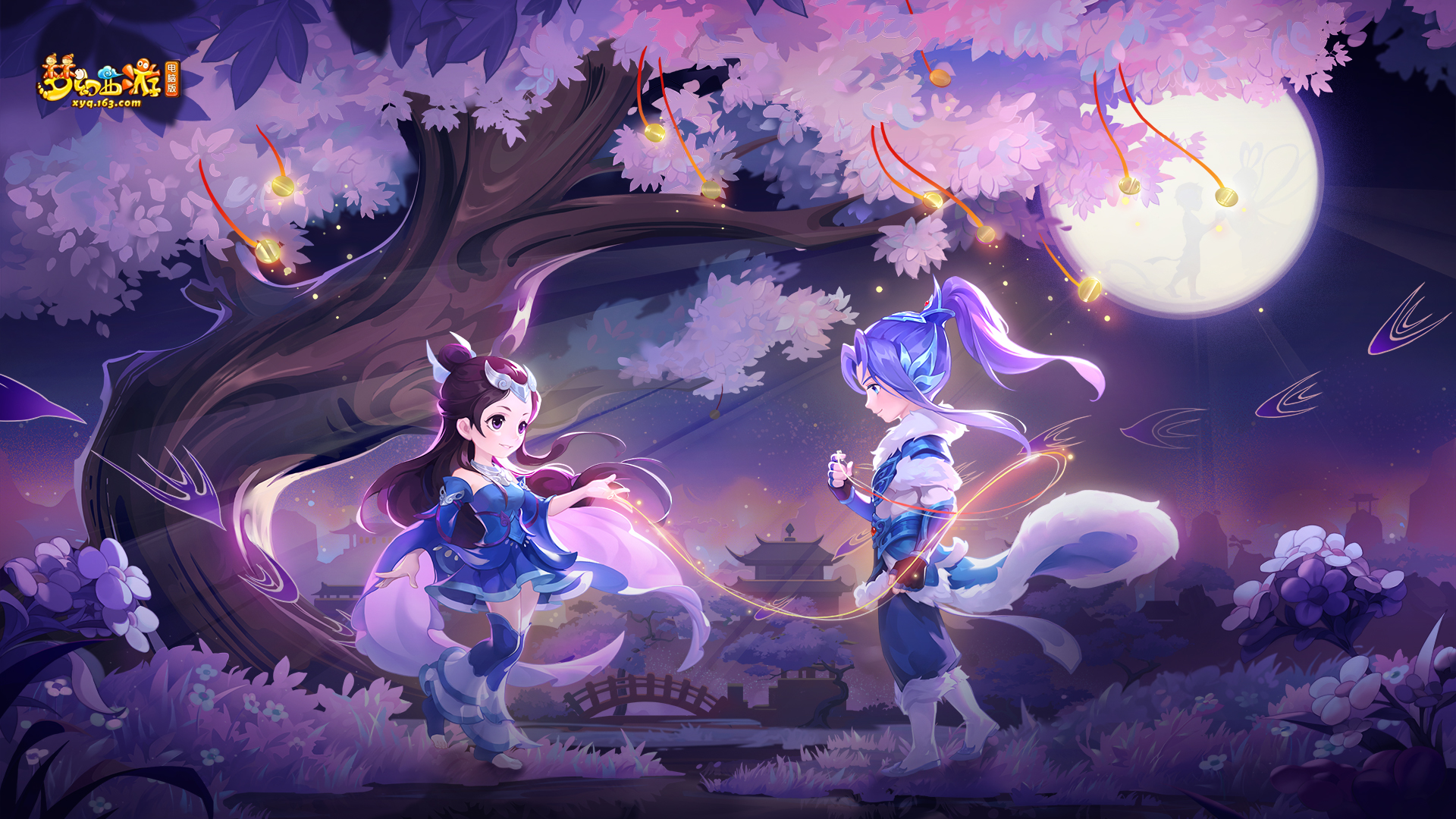 确保禁区前 确保禁区前