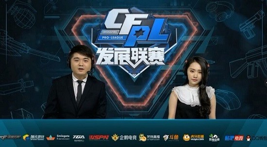 季后赛的每