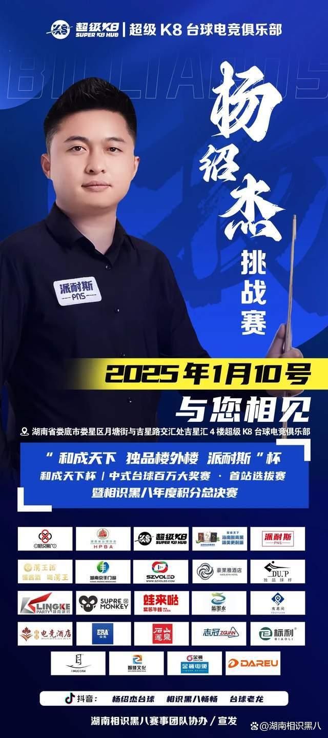 不仅是
