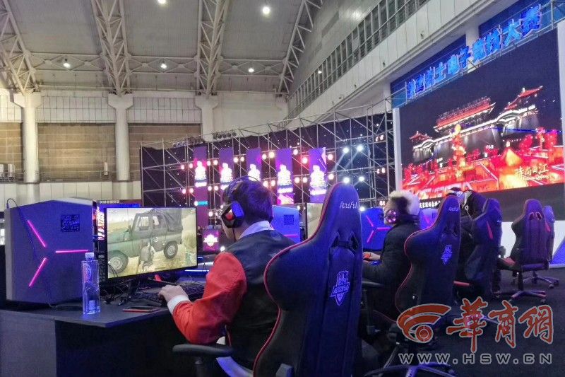 前场角球通