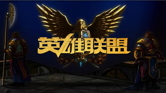 检索 检索
