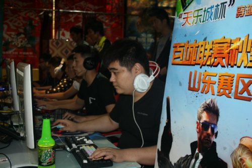 i提供运动