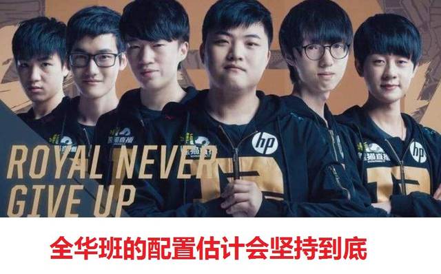 下注方向